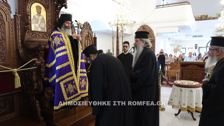 episkopos amathountos 1