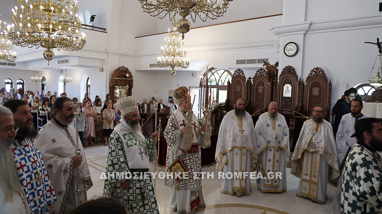 episkopos amathountos 1