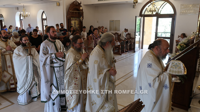 episkopos amathountos 1