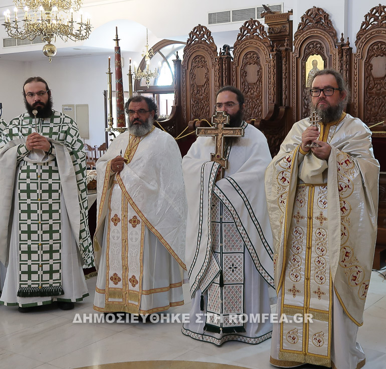 episkopos amathountos 1