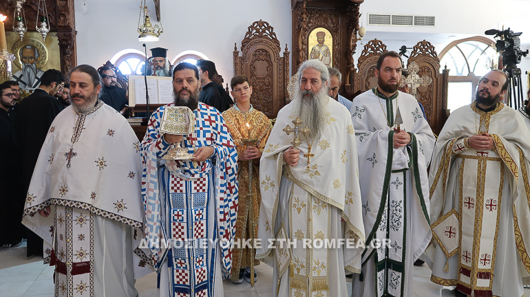 episkopos amathountos 1