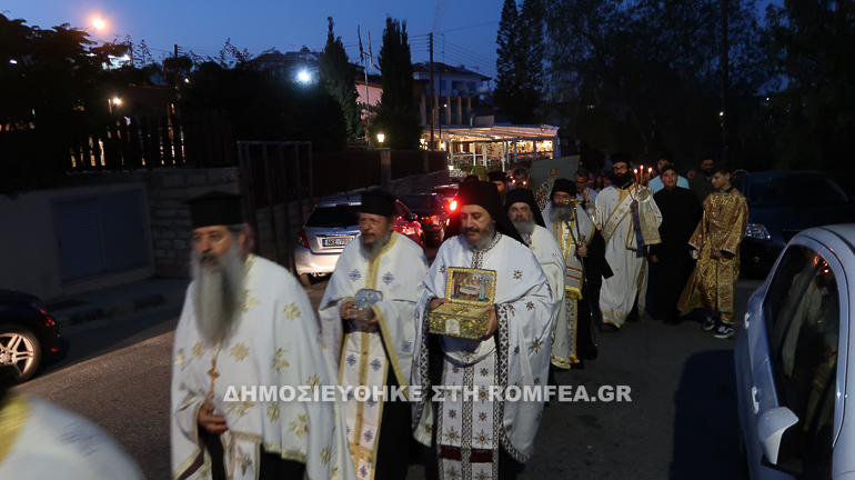 episkopos amathountos 1