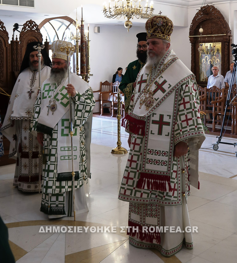 episkopos amathountos 1