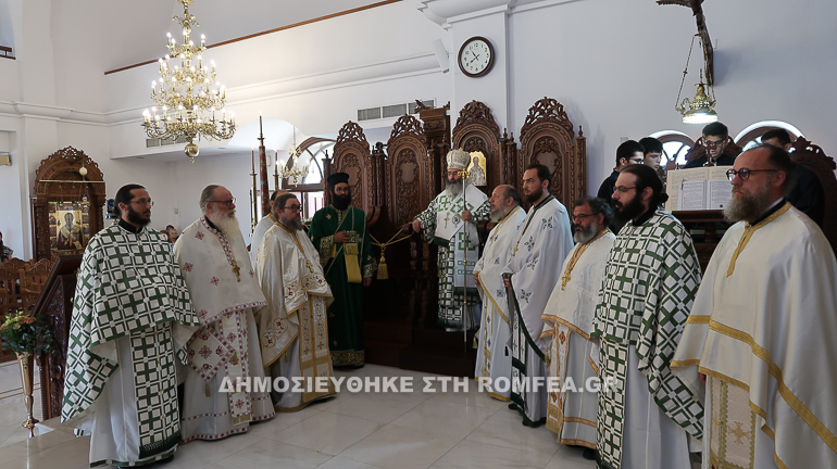 episkopos amathountos 1