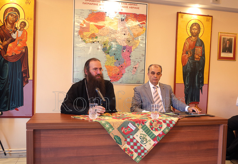 orthodoxia madagaskari 2