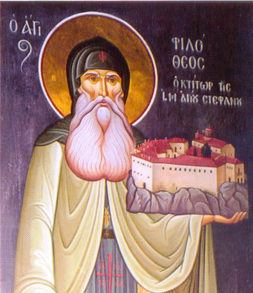 osios filotheos