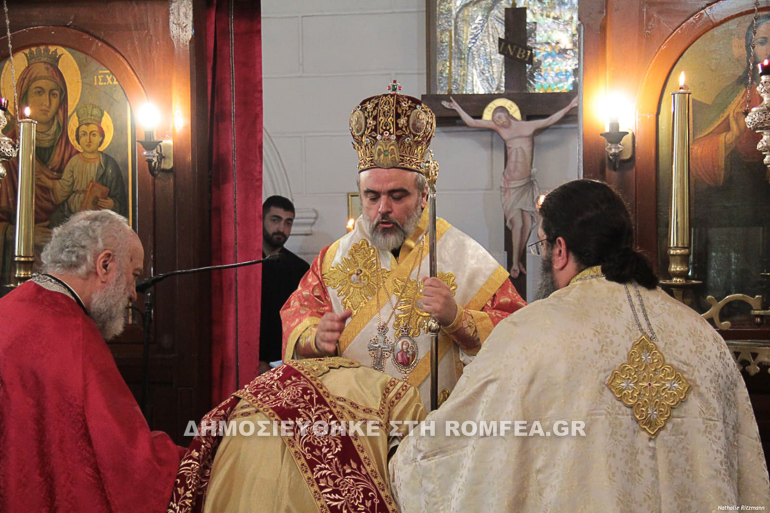stefanis ierissou 1