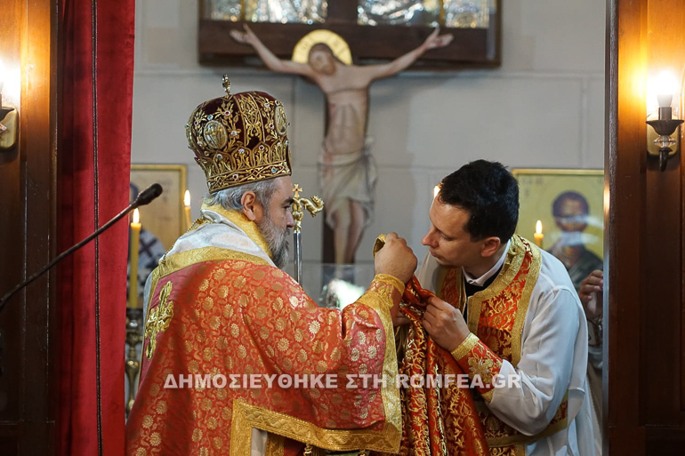 stefanis ierissou 1