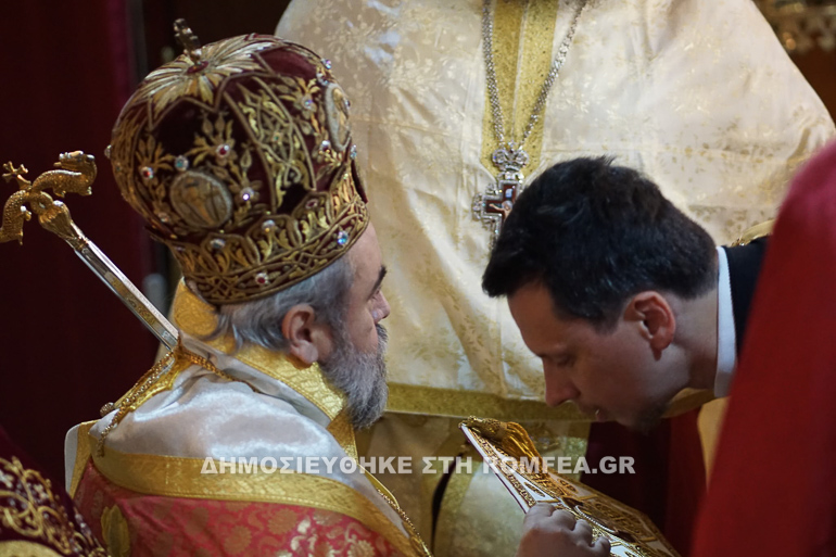stefanis ierissou 1