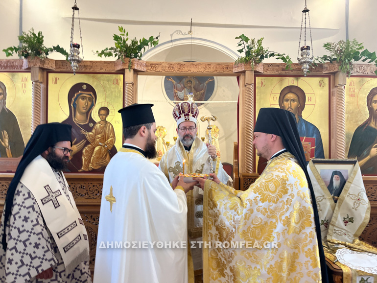 mnimosino pisidias 1