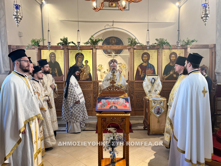 mnimosino pisidias 5