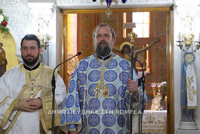 anargyroi oreon 14