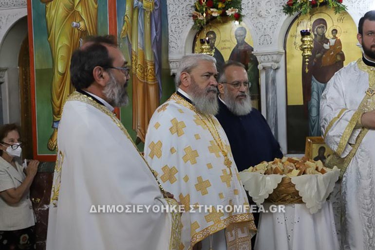 anargyroi oreon 1