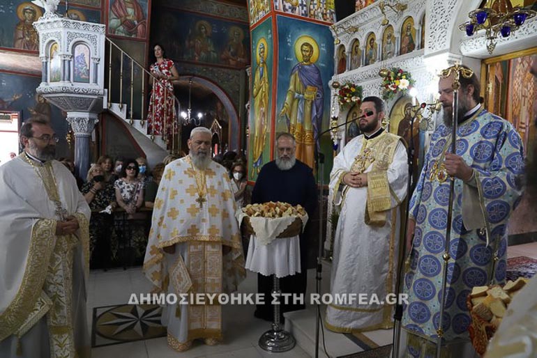 anargyroi oreon 1