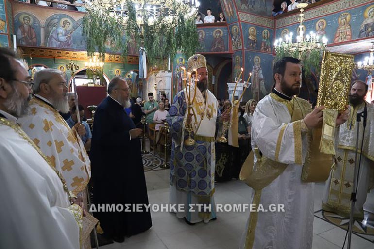 anargyroi oreon 1