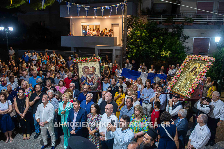 pylos peflk 1