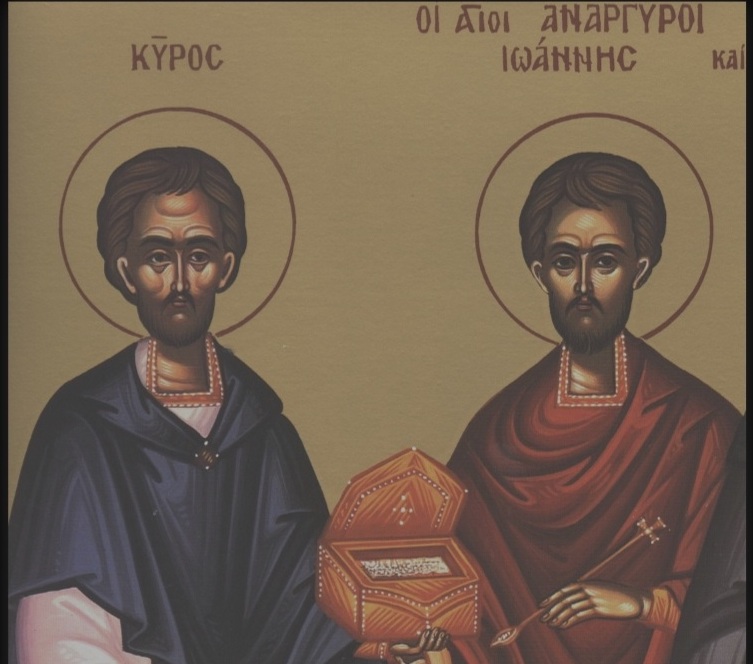 anargyroi