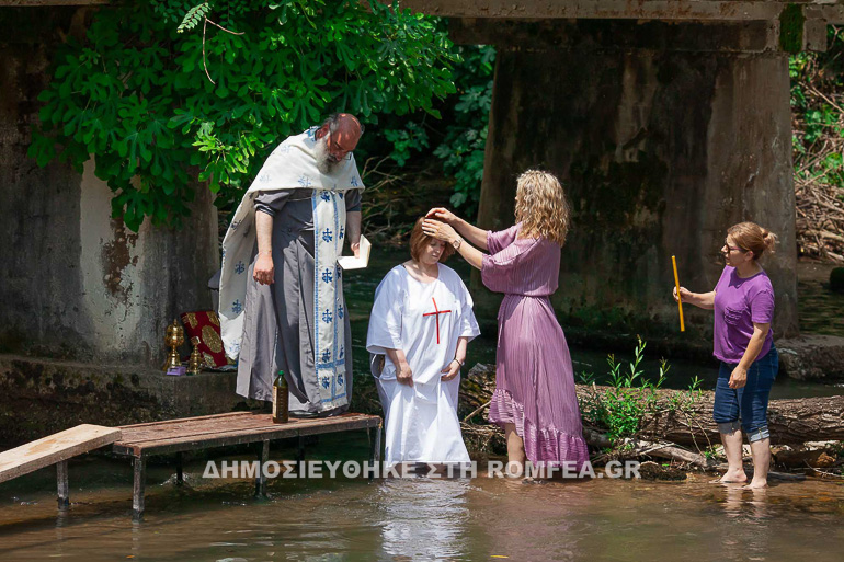 baptisi enhlika 4