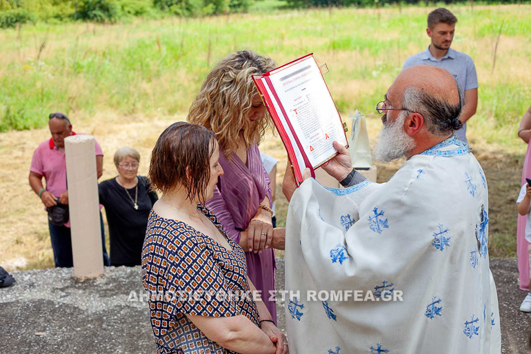 baptisi enhlika 1