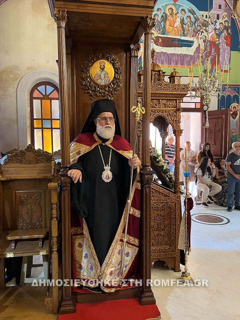 kirillou loukareos 1