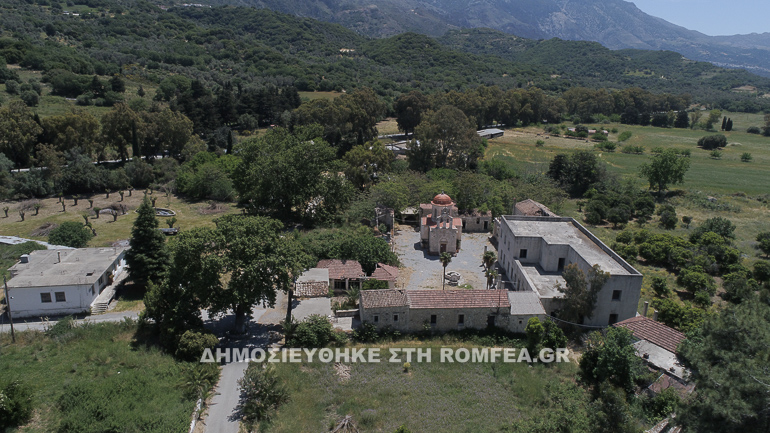 paraxorisi strematon 2