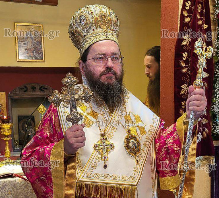 mandres kilkis 1