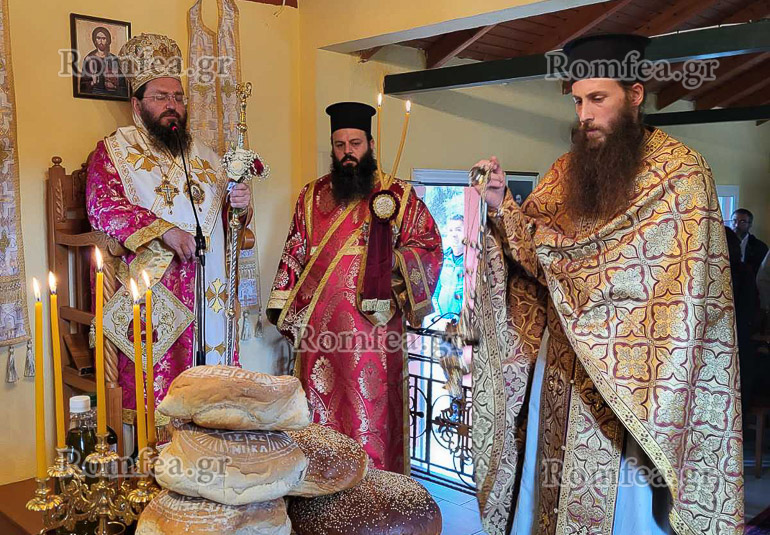 mandres kilkis 1