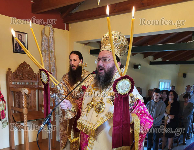 mandres kilkis 1