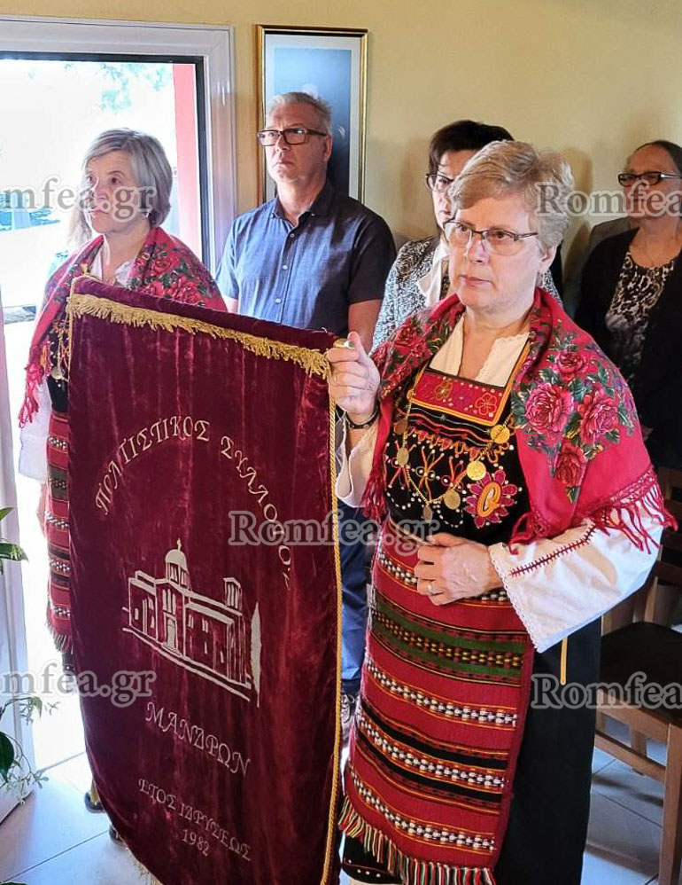 mandres kilkis 1