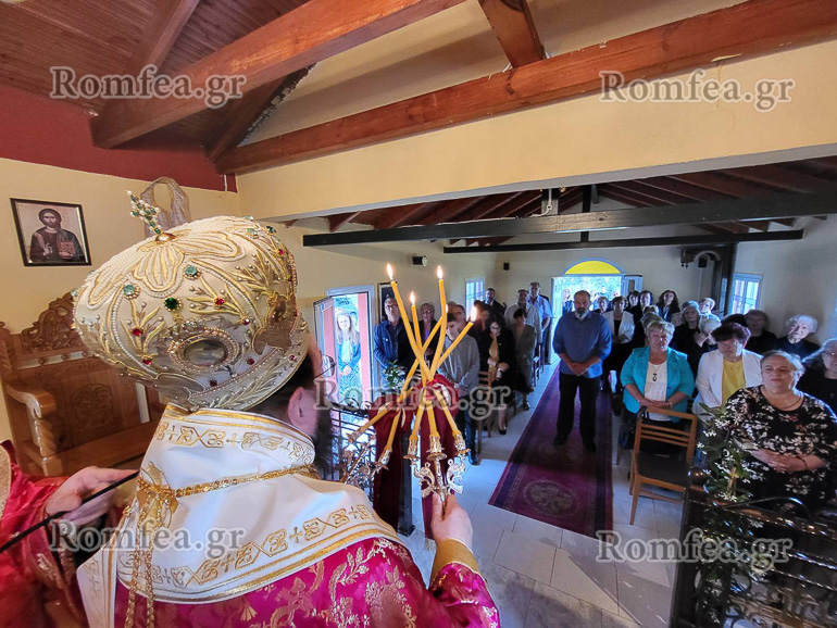 mandres kilkis 1