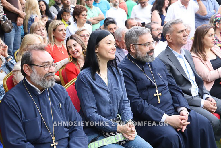 bafeiadakeio giorti 2