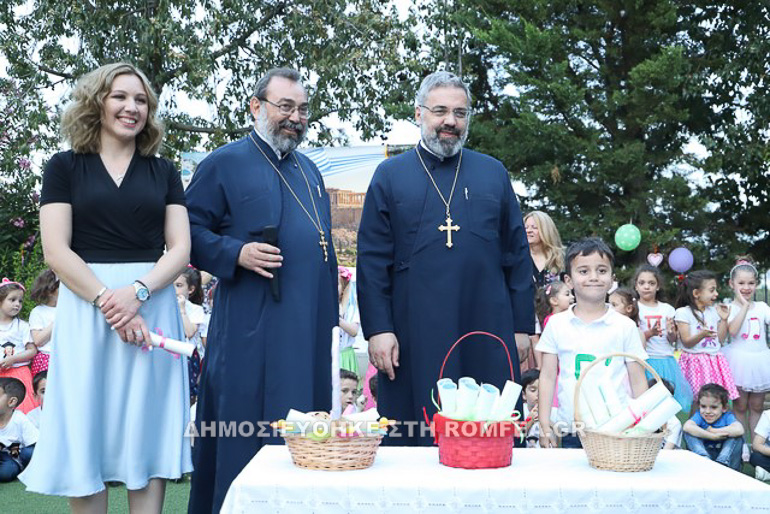 bafeiadakeio giorti 2