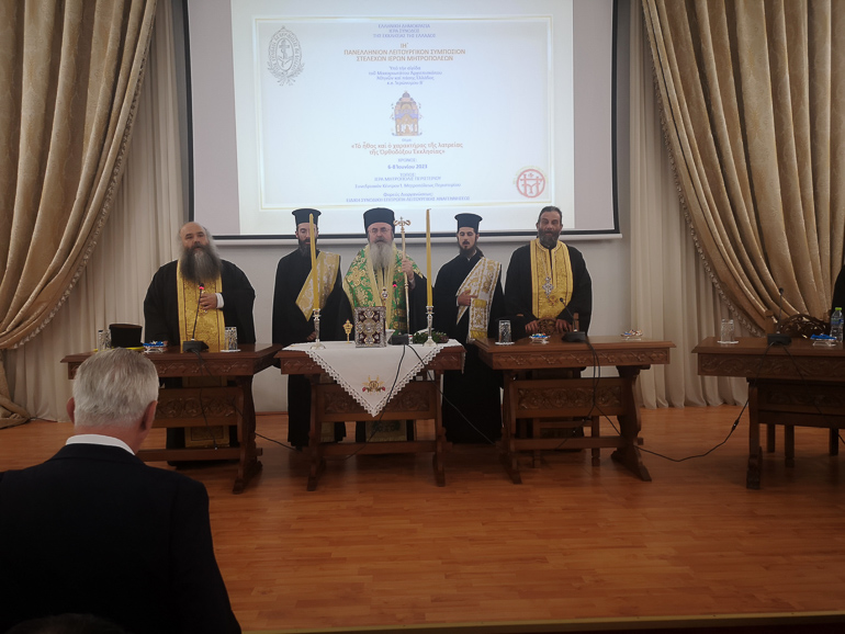 symposio 2