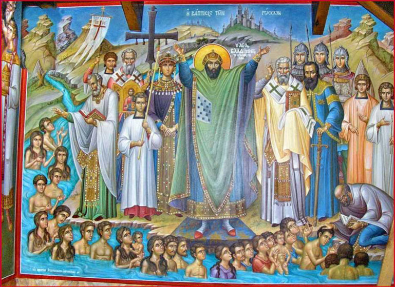 agios bladimiros 1