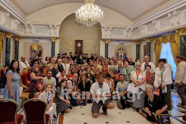 aitolias kilkisiou ierosolima 1