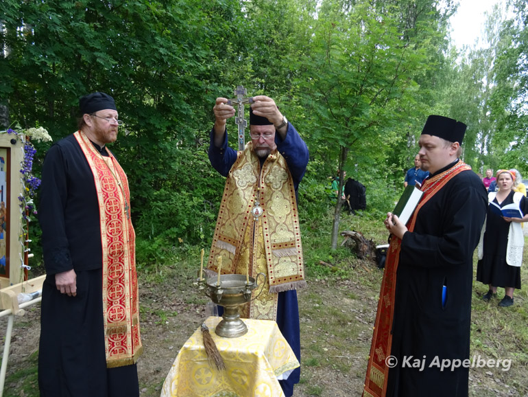 eorti ag sonkangiaranta 1
