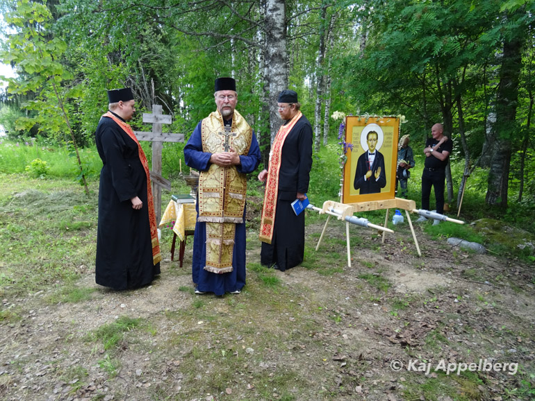 eorti ag sonkangiaranta 1