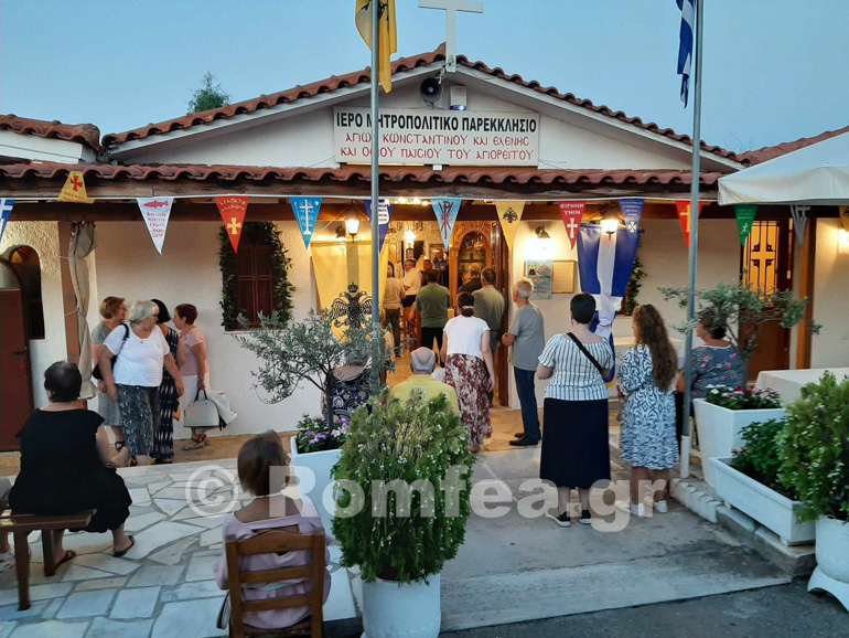osios paisios oropos 1