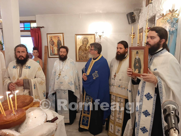 osios paisios oropos 1