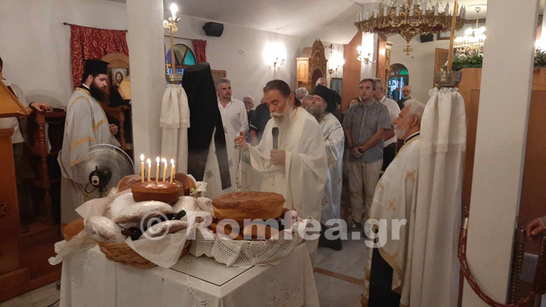 osios paisios oropos 1