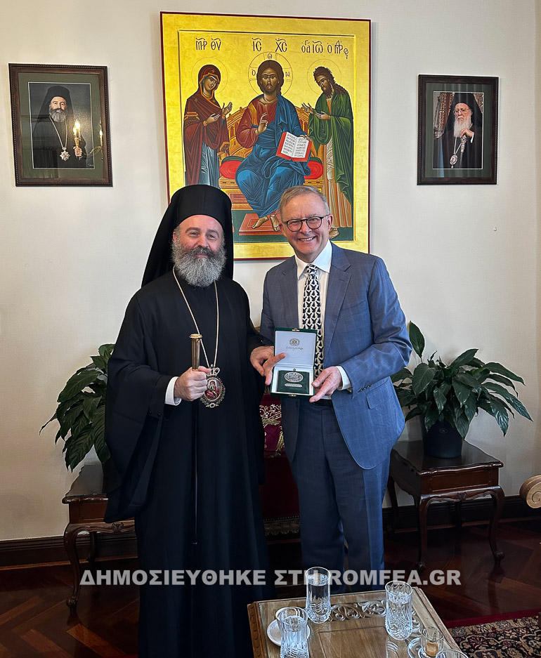 albanese makarios 1