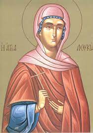 agia loukia
