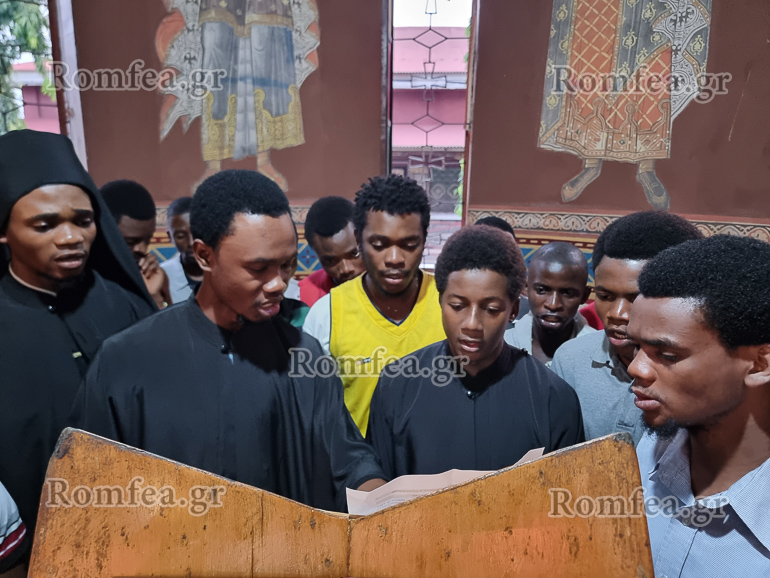 athonitis kinsasa 1