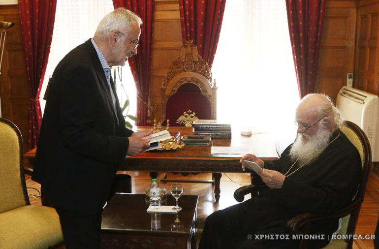 sinantisis arxiepiskopo 2