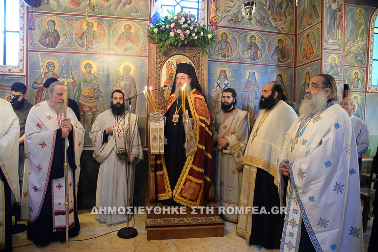 paraskevopoylos 1