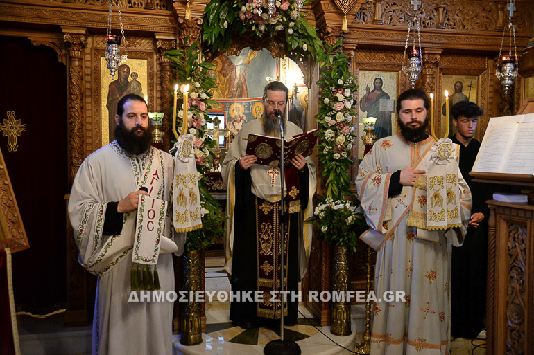 paraskevopoylos 1