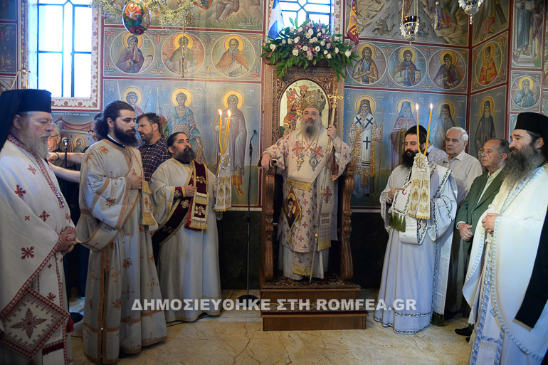 paraskevopoylos 1