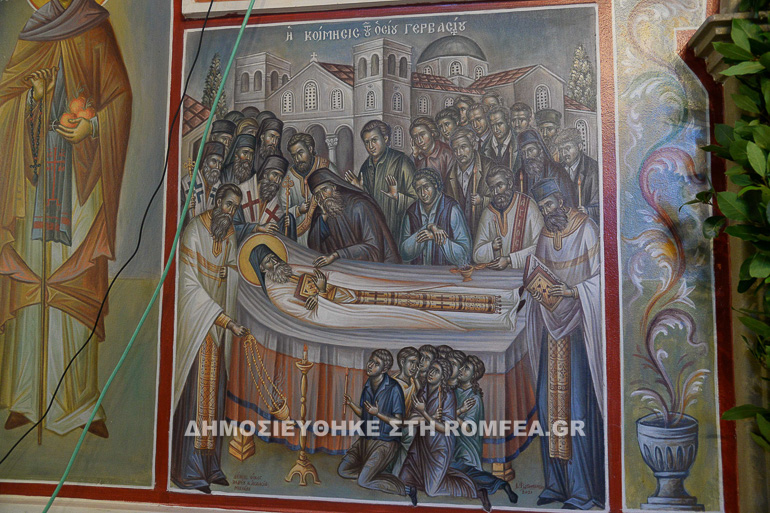 paraskevopoylos 1