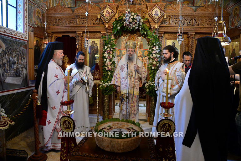 paraskevopoylos 8