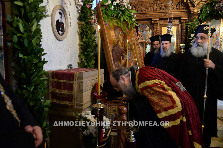 paraskevopoylos 1